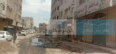 اخبار اليمن الان الحدث اليوم عاجل 