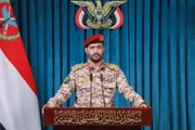 صحيفة الثورة صنعاء اخبار اليمن الان القوات المسلحة تصدر بيانا الساعة اخبار اليمن الان الحدث اليوم عاجل صحيفة الثورة صنعاء