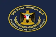 عدن تايم اخبار اليمن الان بتوجيهات الرئيس الزبيدي قرارات الانتقالي اخبار اليمن الان الحدث اليوم عاجل عدن تايم
