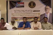 عرب تايم اخبار اليمن الان وتقارير انتقالي المخيم الصيفي التعليمي اخبار اليمن الان الحدث اليوم عاجل عرب تايم