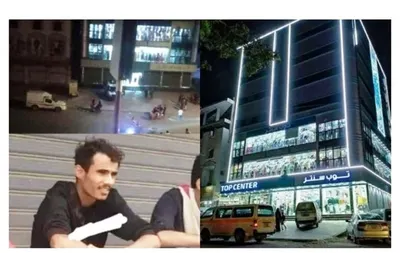 اخبار اليمن الان الحدث اليوم عاجل 