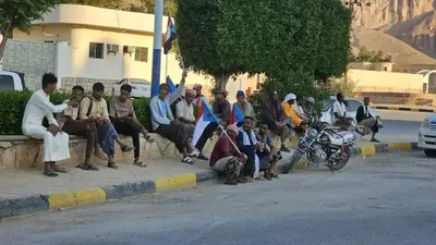 اخبار اليمن الان توافد عشرات المواطنين بمحافظة حضرموت اخبار اليمن الان الحدث اليوم عاجل