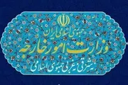 صحيفة الثورة صنعاء اخبار اليمن الان إيراني مزاعم تعليق طهران اليورانيوم اخبار اليمن الان الحدث اليوم عاجل صحيفة الثورة صنعاء