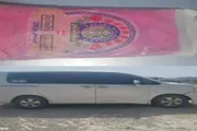 عدن تايم اخبار اليمن الان العمالقة الجنوبية تهريب الحشيش المندب اخبار اليمن الان الحدث اليوم عاجل عدن تايم