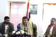 اخبار اليمن الان الحدث اليوم عاجل صحيفة الثورة صنعاء