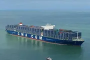 عرب تايم اخبار اليمن الان الفرنسية تستحوذ وحدة لوجستيات فيديكس اخبار اليمن الان الحدث اليوم عاجل عرب تايم