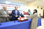 اخبار اليمن الان الحدث اليوم عاجل صدى الساحل