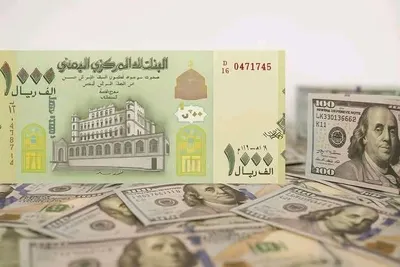 اخبار اليمن الان توقعات لكافة اليمنيين أسعار العملات اخبار اليمن الان الحدث اليوم عاجل