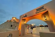 عاجل السعودية اخبار اليمن الان حكاية موروث وتمكين للمواهب الجديدة اخبار اليمن الان الحدث اليوم عاجل عاجل السعودية