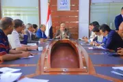 اخبار اليمن الان الحدث اليوم عاجل صحيفة الثورة صنعاء