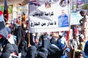 عرب تايم اخبار اليمن الان إرادة الجنوب العربي التحديات المسار اخبار اليمن الان الحدث اليوم عاجل عرب تايم