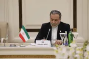 صحيفة الثورة صنعاء اخبار اليمن الان عراقجي الأمن المستدام الأوسط المنطقة اخبار اليمن الان الحدث اليوم عاجل صحيفة الثورة صنعاء