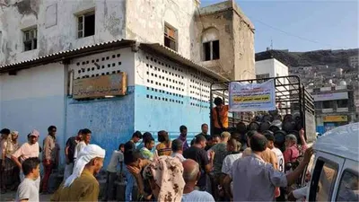 اخبار اليمن الان محافظ عدن يرعى توزيع 200 اخبار اليمن الان الحدث اليوم عاجل