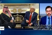 فرانس 24 اخبار اليمن الان إسرائيل دفاعية والسعودية وتعاون الطاولة اخبار اليمن الان الحدث اليوم عاجل فرانس 24