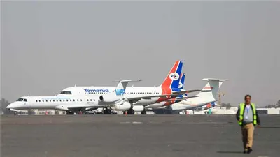 اخبار اليمن الان انكشاف مطارات اليمن معاناة مستمرة اخبار اليمن الان الحدث اليوم عاجل