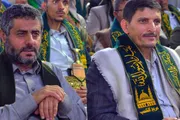 صحيفة الثورة صنعاء اخبار اليمن الان فعاليات المولد النبوي الشريف محافظة اخبار اليمن الان الحدث اليوم عاجل صحيفة الثورة صنعاء