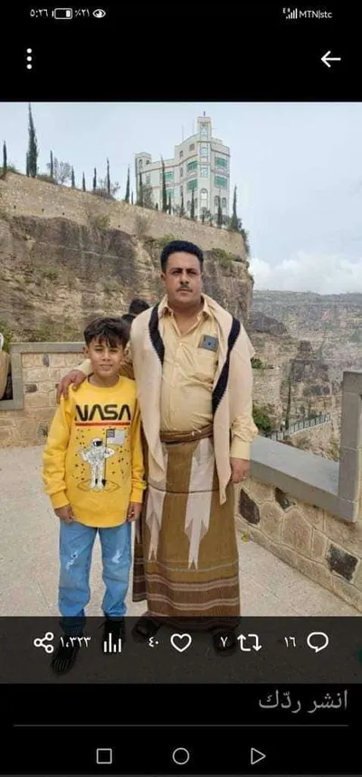 اخبار اليمن الان الحدث اليوم عاجل 