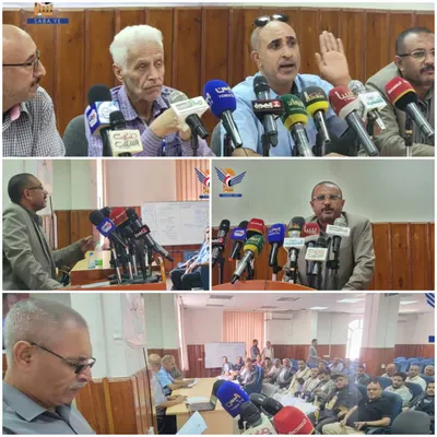 اخبار اليمن الان المواطنين الانجرار الشائعات المضللة النيوكاسل اخبار اليمن الان الحدث اليوم عاجل