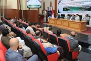 صحيفة الثورة صنعاء اخبار اليمن الان المالية تدريبية منهجية البرامج والأداء اخبار اليمن الان الحدث اليوم عاجل صحيفة الثورة صنعاء