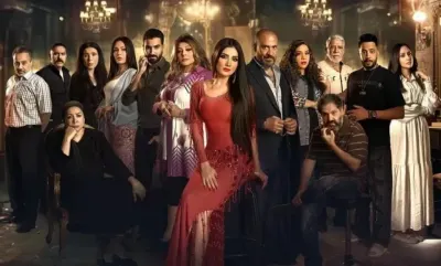 اخبار اليمن الان مسلسل الحلقة مفاجآت جديدة وأحداث اخبار اليمن الان الحدث اليوم عاجل