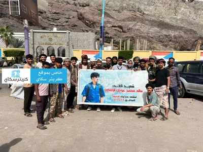 اخبار اليمن الان الحدث اليوم عاجل 