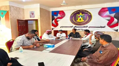 اخبار اليمن الان انتقالي الغيضة برنامج التصعيد الشعبي اخبار اليمن الان الحدث اليوم عاجل