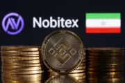اخبار اليمن الان الحدث اليوم عاجل وكالة 2 ديسمبر