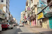 عرب تايم اخبار اليمن الان للعصيان المدني الجزئي المكلا الأوضاع اخبار اليمن الان الحدث اليوم عاجل عرب تايم
