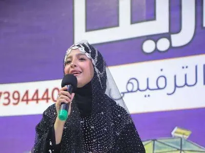 اخبار اليمن الان ماريا قحطان تحيي حفل بالمهرة اخبار اليمن الان الحدث اليوم عاجل