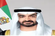 صدى الساحل اخبار اليمن الان بتوجيهات إماراتية تشارك إطفاء بألبانيا اخبار اليمن الان الحدث اليوم عاجل صدى الساحل