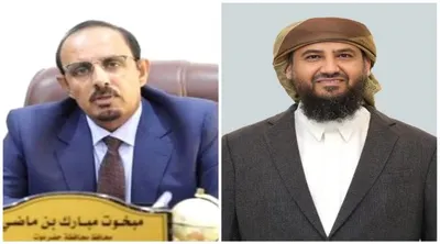 اخبار اليمن الان المحرمي الأوضاع حضرموت بتنفيذ إصلاحات اخبار اليمن الان الحدث اليوم عاجل
