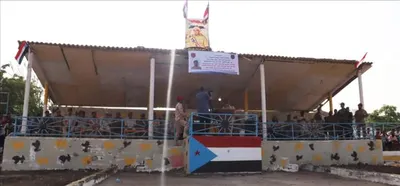 اخبار اليمن الان الحدث اليوم عاجل 