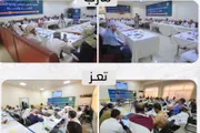 اخبار اليمن الان الحدث اليوم عاجل الميثاق نيوز