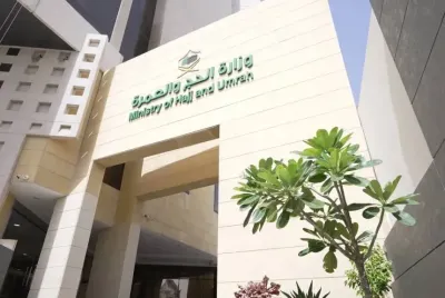 اخبار اليمن الان تحذيرات وزارة والعمرة السعودية للحجاج اخبار اليمن الان الحدث اليوم عاجل