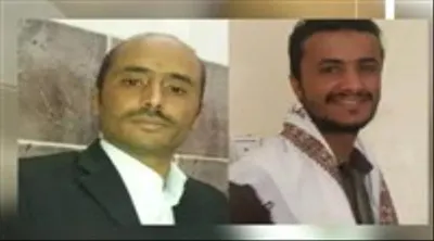اخبار اليمن الان ناشطين للمحاكمة العسكرية وتعتبر التعبير اخبار اليمن الان الحدث اليوم عاجل