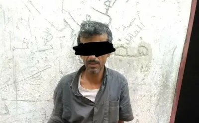 اخبار اليمن الان بالصورة الإطاحة بأخطر جنوبي اليمن اخبار اليمن الان الحدث اليوم عاجل