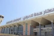 تحقيق عاجل في صفقة المليونين دولار لتنظيف مطار...