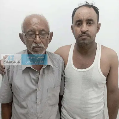 اخبار اليمن الان مواطن شقيقه المنصورة وابنته تفاصيل اخبار اليمن الان الحدث اليوم عاجل