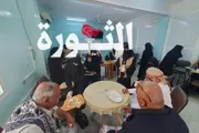 اخبار اليمن الان الحدث اليوم عاجل صحيفة الثورة صنعاء
