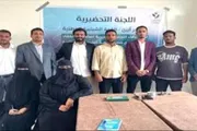 صحيفة المرصد اخبار اليمن الان اللجنة التحضيرية المحافظ للالتفاف بالمحافظة اخبار اليمن الان الحدث اليوم عاجل صحيفة المرصد