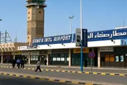 صدى الساحل اخبار اليمن الان الحكومة اليمنية تعليق رحلات المتحدة اخبار اليمن الان الحدث اليوم عاجل صدى الساحل