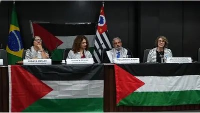 اخبار اليمن الان البرلمان البرازيلي يعقد تضامنية فلسطين اخبار اليمن الان الحدث اليوم عاجل