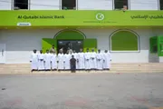 عدن تايم اخبار اليمن الان لتعزيز حضوره القطيبي الجديد زنجبار اخبار اليمن الان الحدث اليوم عاجل عدن تايم