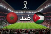 عدن نيوز اخبار اليمن الان المنتخب السعودي النهائي والمنتخب الأردني اخبار اليمن الان الحدث اليوم عاجل عدن نيوز