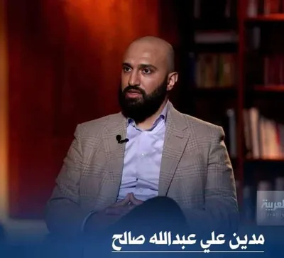 اخبار اليمن الان الحدث اليوم عاجل 