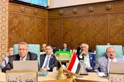 صدى الساحل اخبار اليمن الان والشورى يشاركون المؤتمر للبرلمان بالقاهرة اخبار اليمن الان الحدث اليوم عاجل صدى الساحل