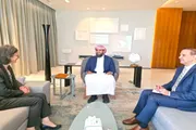 صحيفة المرصد اخبار اليمن الان المحرمي العلاقات الثنائية الاستقرار والتنمية اخبار اليمن الان الحدث اليوم عاجل صحيفة المرصد