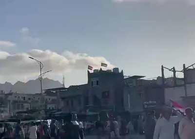 اخبار اليمن الان سرقة مسدس مشارك فعالية العروض اخبار اليمن الان الحدث اليوم عاجل