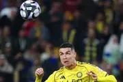 عدن تايم اخبار اليمن الان مسؤولون سعوديون يعرضون رونالدو النصر اخبار اليمن الان الحدث اليوم عاجل عدن تايم