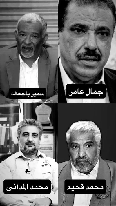 اخبار اليمن الان واصابة أبرز قيادات الحـ ـرائيلية اخبار اليمن الان الحدث اليوم عاجل